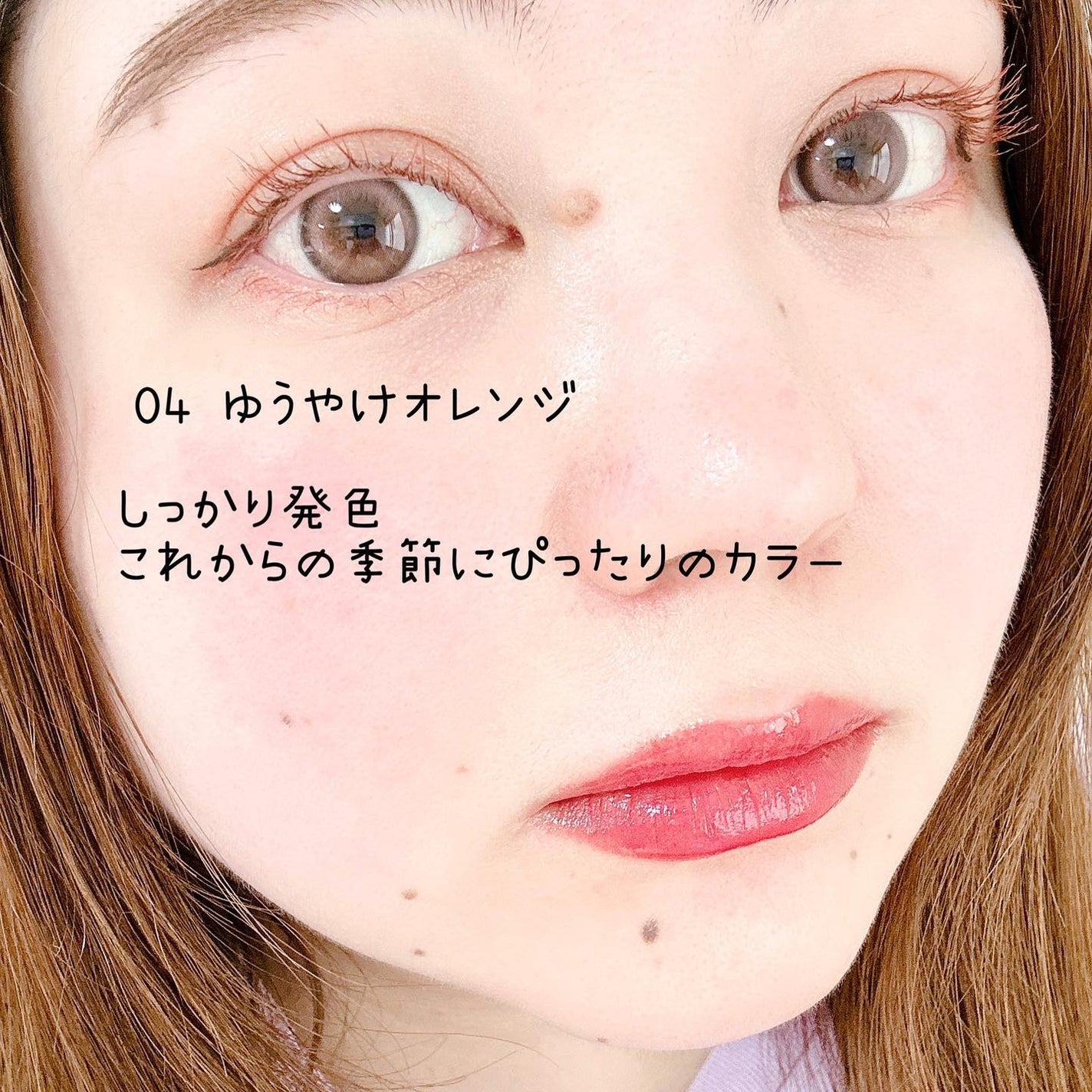 スカイハイ/MAYBELLINE NEW YORK/マスカラを使ったクチコミ(7枚目)
