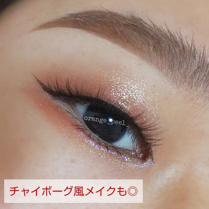 アイプランナー/excel/単色アイシャドウを使ったクチコミ(7枚目)