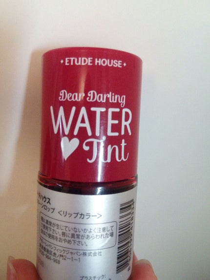 ウォーターティント/ETUDE/リップグロスを使ったクチコミ(1枚目)