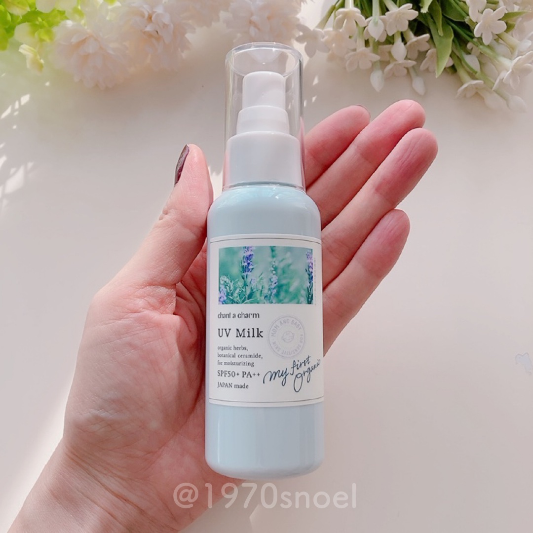 UVミルク/chant a charm /日焼け止めミルクを使ったクチコミ（2枚目）