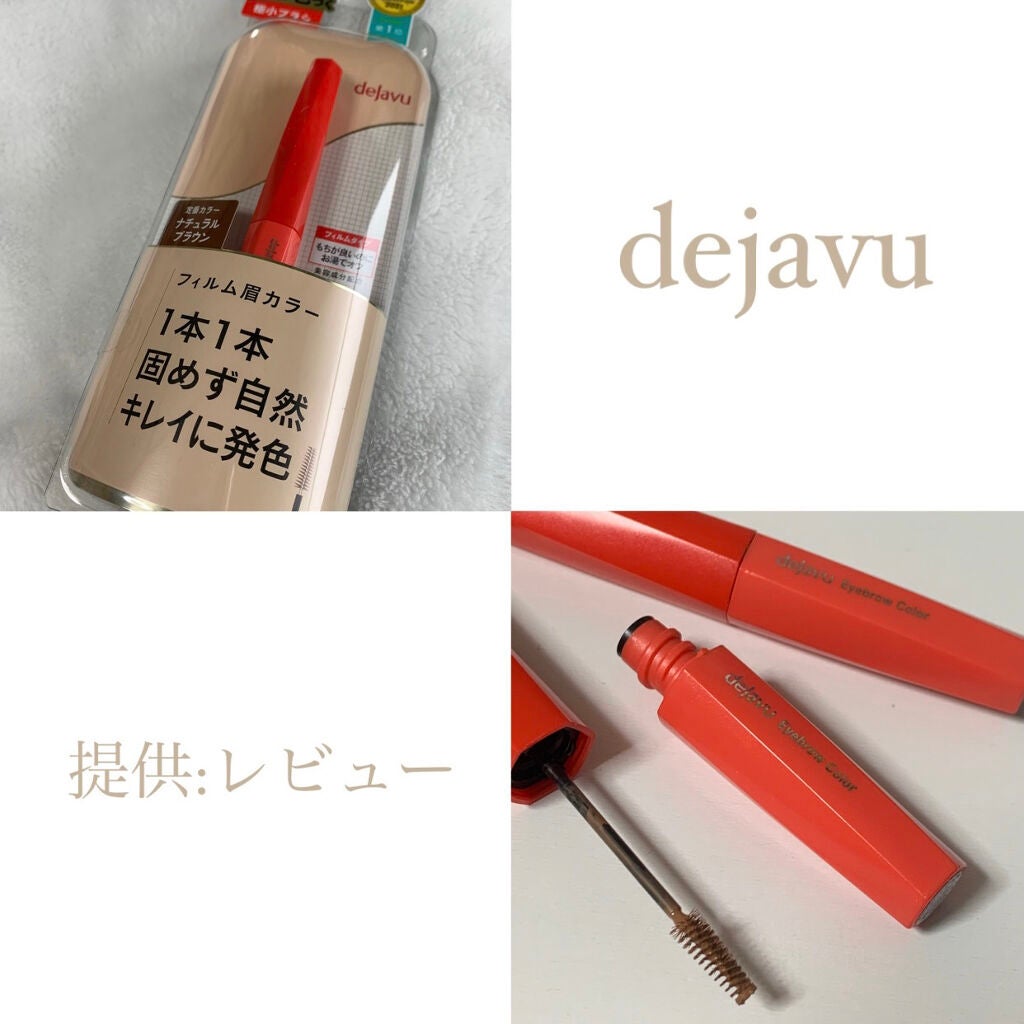 ãã£ã«ã çã«ã©ãŒ/ããžã£ãŽã¥/çãã¹ã«ã©ã䜿ã£ãã¯ãã³ãïŒ1æç®ïŒ