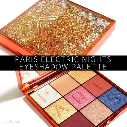 ロレアル パリ パリエレクトリックナイト アイシャドウ パレットのクチコミ「せっかくの「とっておき9色」だから、
いろーんなクリスマスメイクを楽しみたいの。🎅💕
前回は.....」(2枚目)