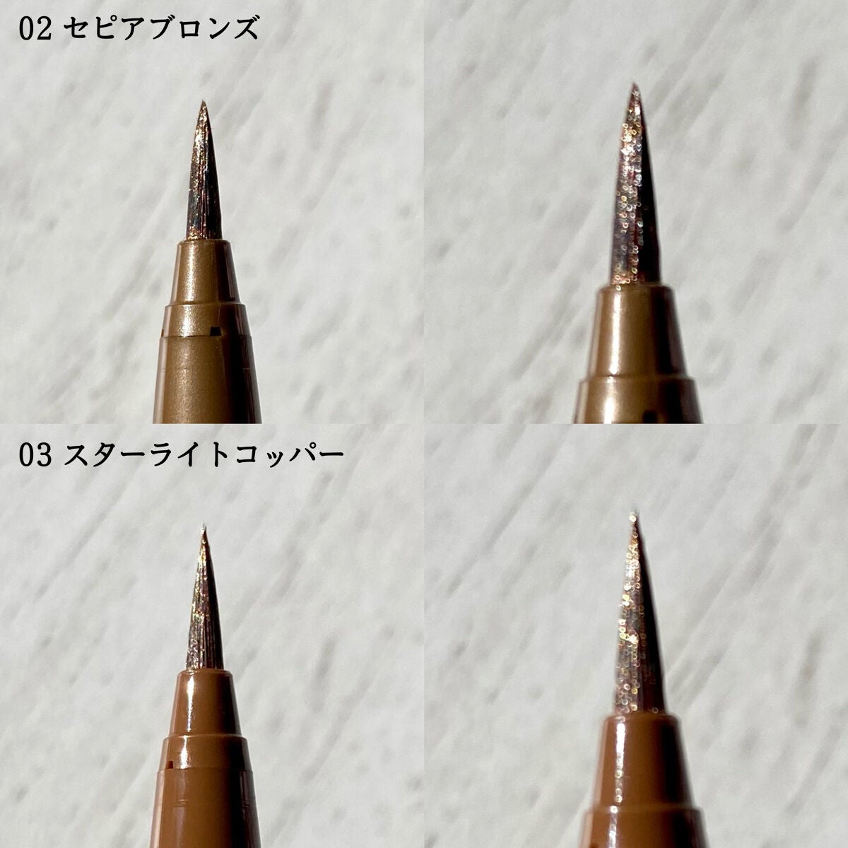 アイデザインライナー/COCOROIKI/リキッドアイライナーを使ったクチコミ(4枚目)