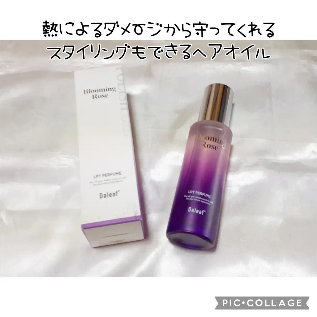 ヘアパック in ミスト/Daleaf/ヘアミルクを使ったクチコミ(2枚目)