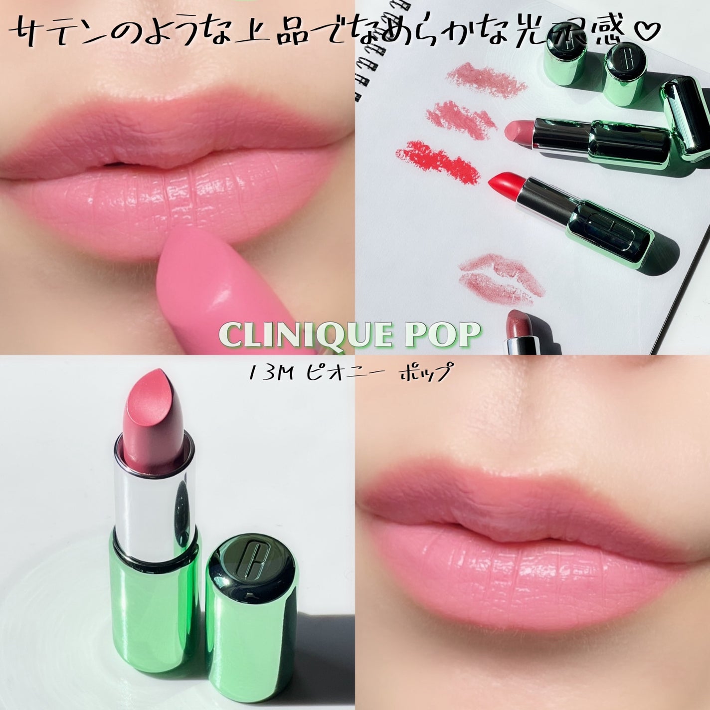 リップケア バーム/キュレル/リップバームを使ったクチコミ(6枚目)