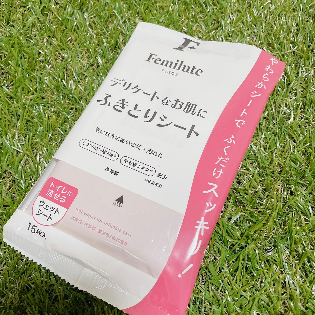 ふきとりシート/Femilute/デリケートゾーンケアを使ったクチコミ(3枚目)