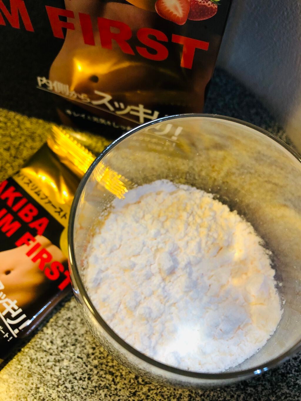 アキバスリムファースト/秋葉食品/ドリンクを使ったクチコミ(2枚目)