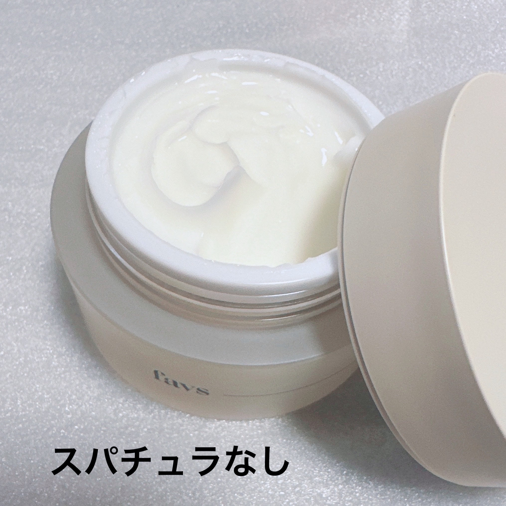 ペプチドハイドレーティングクリーム/favs/フェイスクリームを使ったクチコミ（2枚目）