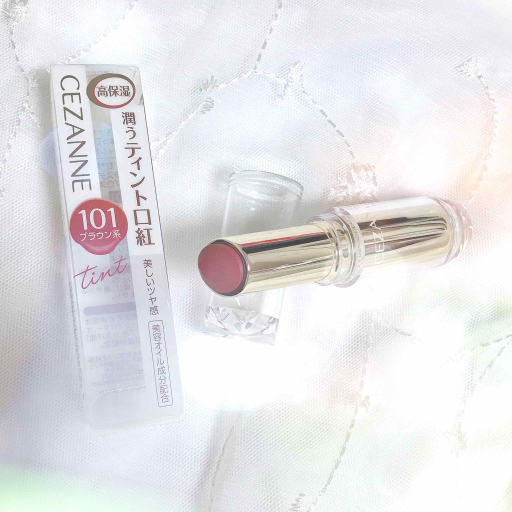 ラスティンググロスリップ/CEZANNE/口紅を使ったクチコミ（1枚目）