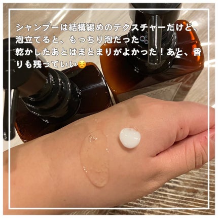 シャンプー/トリートメント/プア ナナラ/市販シャンプーを使ったクチコミ(3枚目)