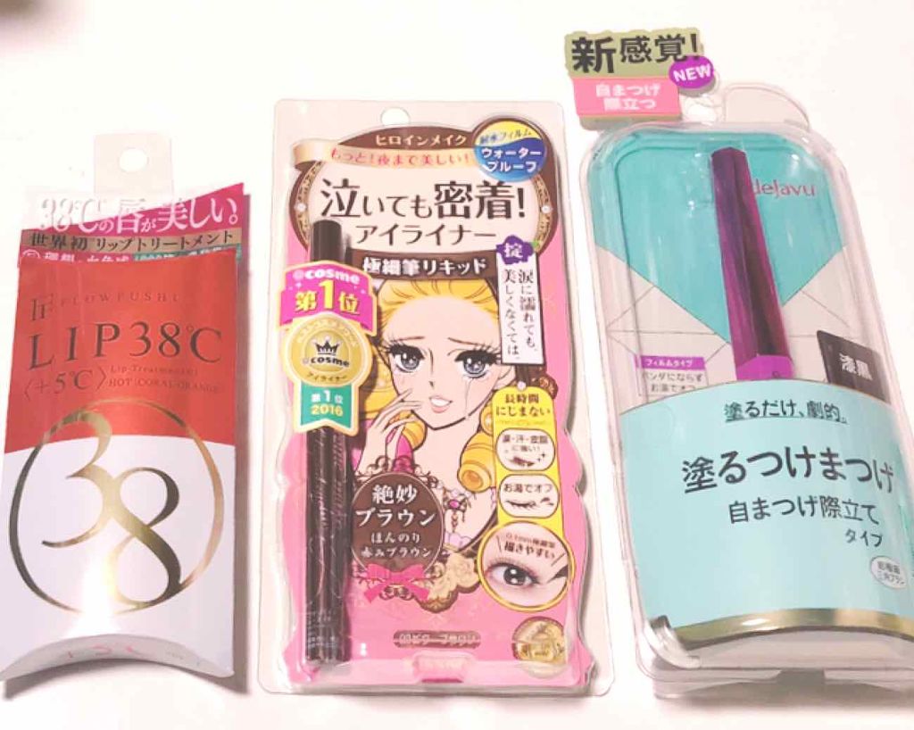 スムースリキッドアイライナー スーパーキープ/ヒロインメイク/リキッドアイライナーを使ったクチコミ（1枚目）