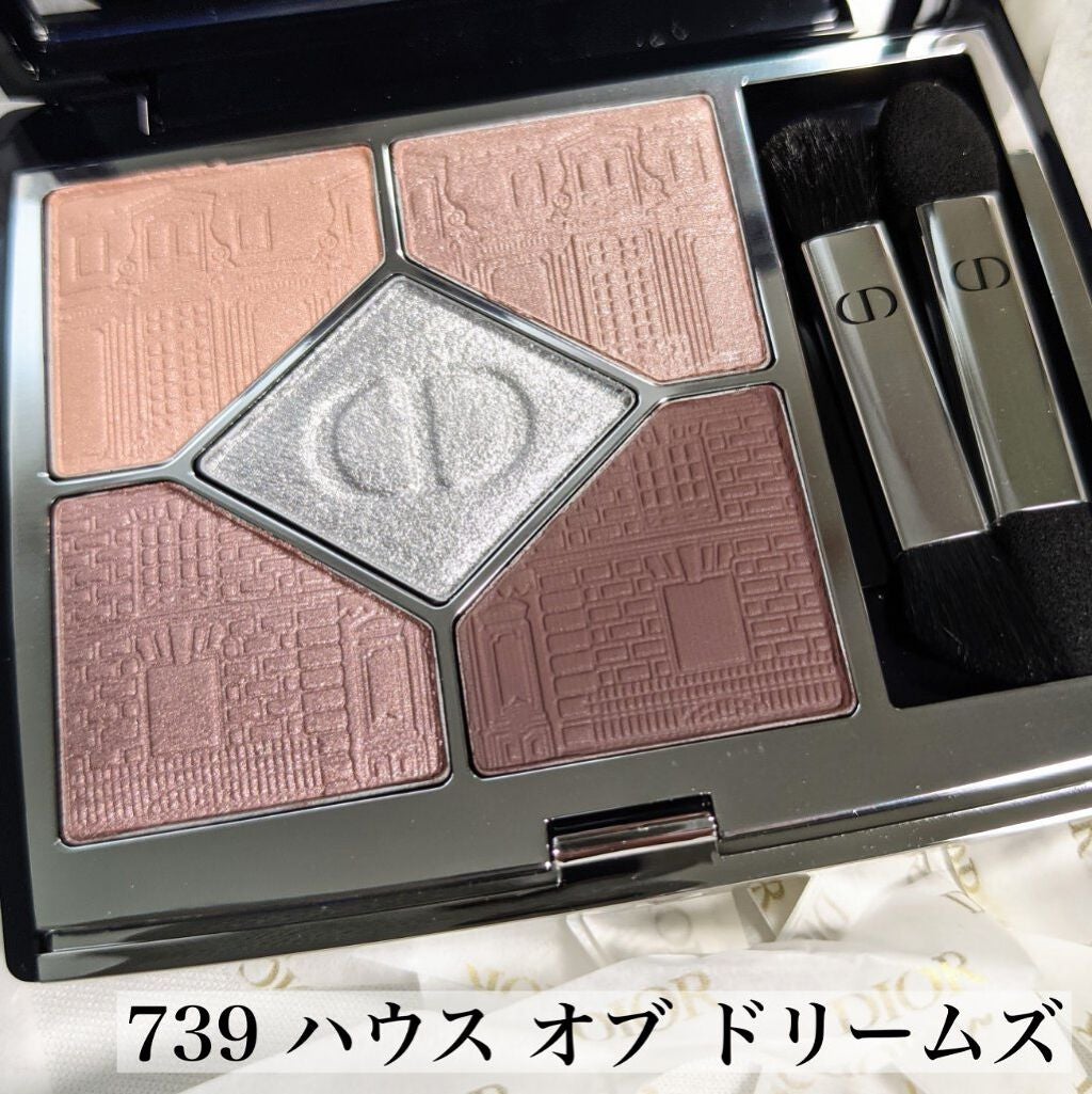 サンク クルール クチュール 〈アトリエ オブ ドリームズ〉/Dior/アイシャドウパレットを使ったクチコミ(4枚目)