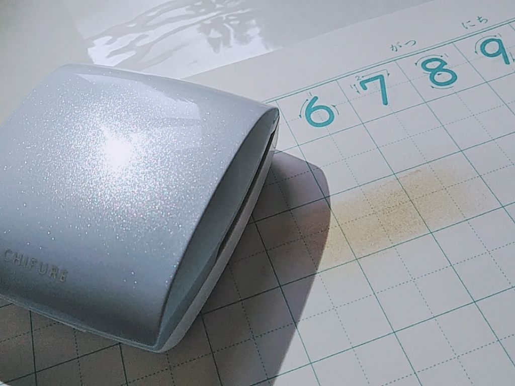 UV バイ ケーキ(スポンジ入り)/ちふれ/パウダーファンデーションを使ったクチコミ(4枚目)