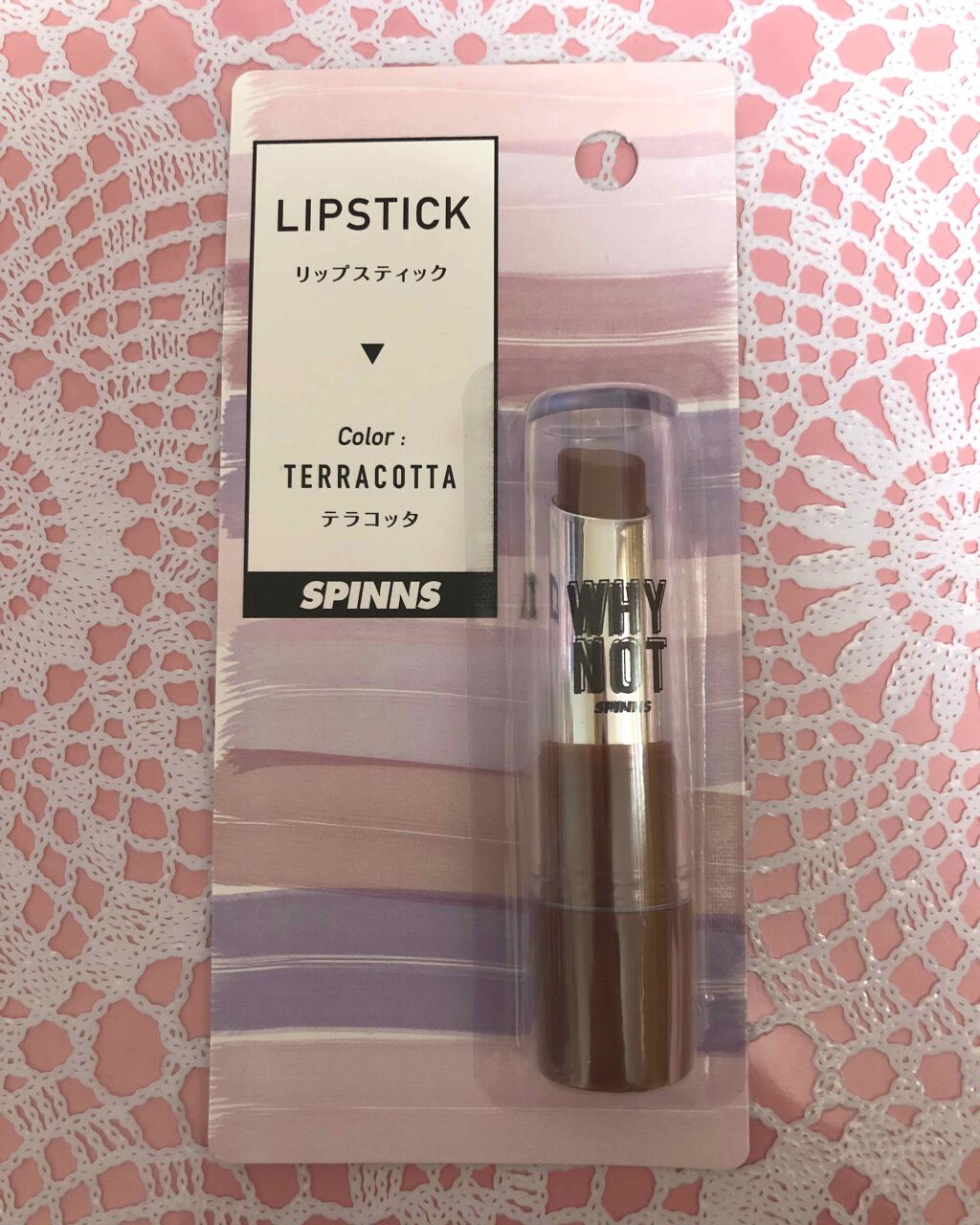 WHY NOT SPINNS リップスティック/DAISO/口紅を使ったクチコミ(1枚目)