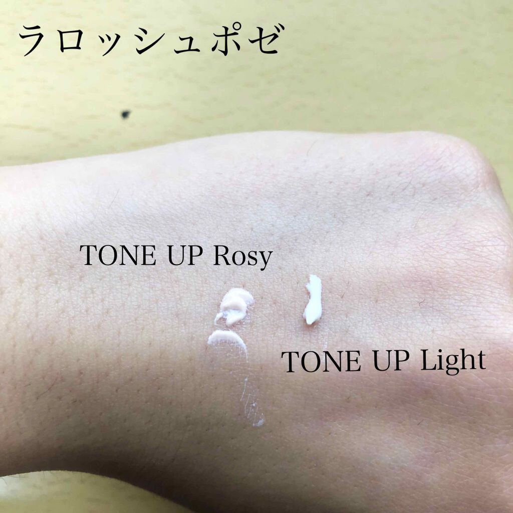 UVイデア XL プロテクショントーンアップ/ラ ロッシュ ポゼ/日焼け止めクリームを使ったクチコミ（2枚目）