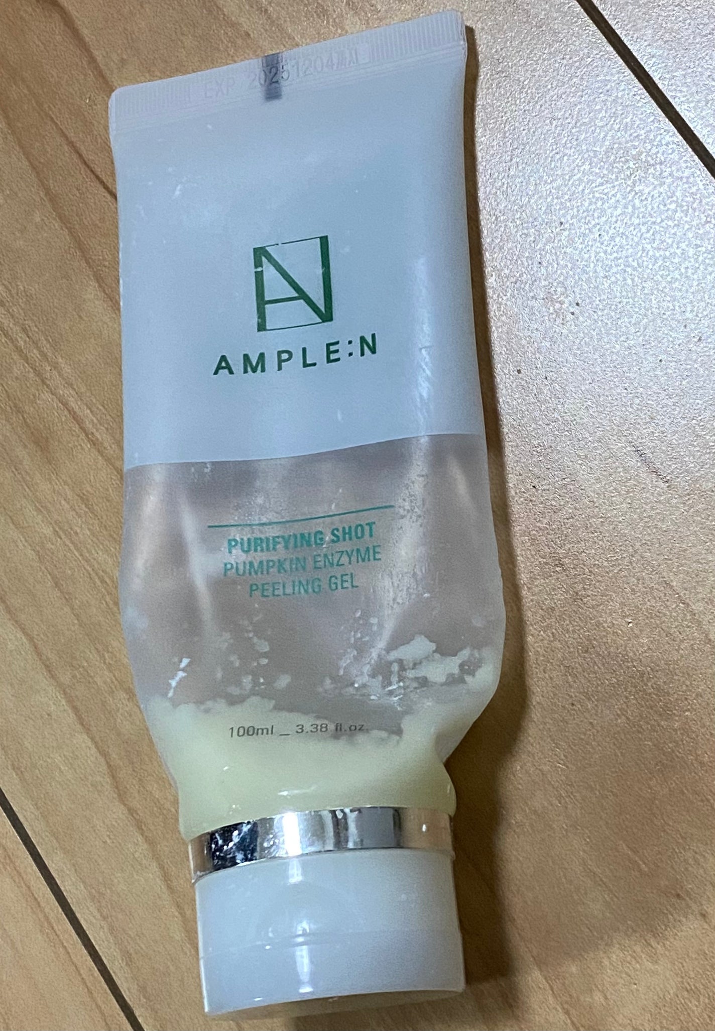 プリパインショットカボチャ酵素ピーリングジェル/AMPLE:N/ピーリングを使ったクチコミ(1枚目)