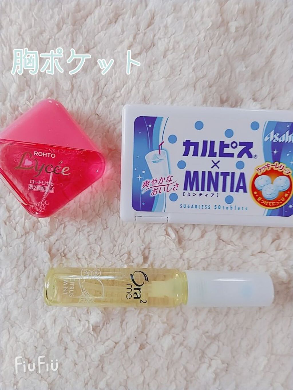 ステイオンバームルージュ/キャンメイク/口紅を使ったクチコミ(4枚目)