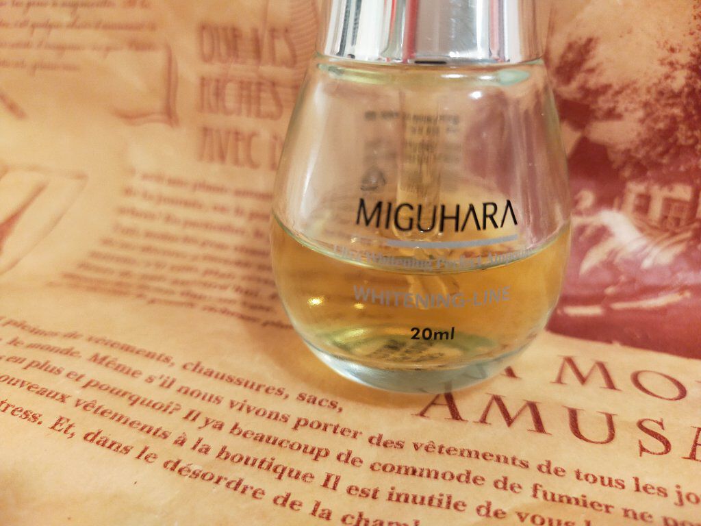 Ultra Whitening Perfect Ampoule/MIGUHARA/美容液を使ったクチコミ（3枚目）