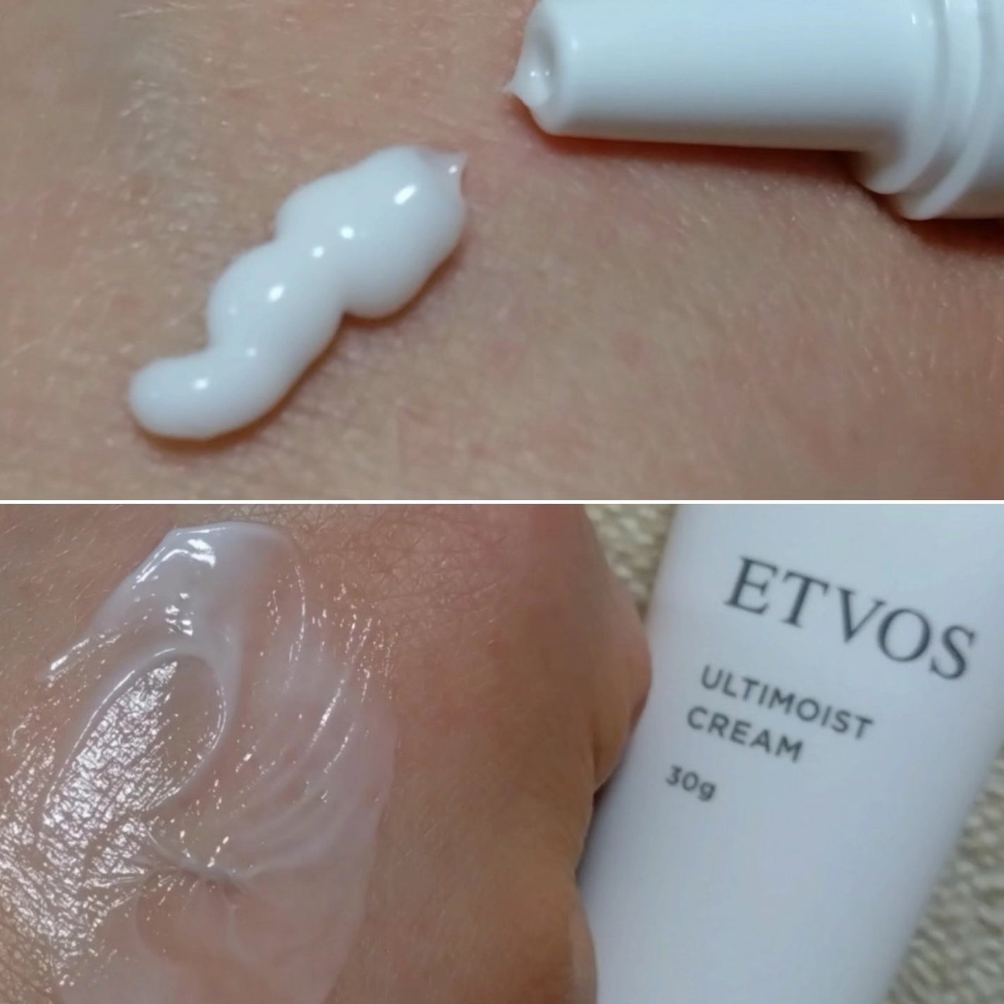 アルティモイストローション/エトヴォス/化粧水を使ったクチコミ(7枚目)