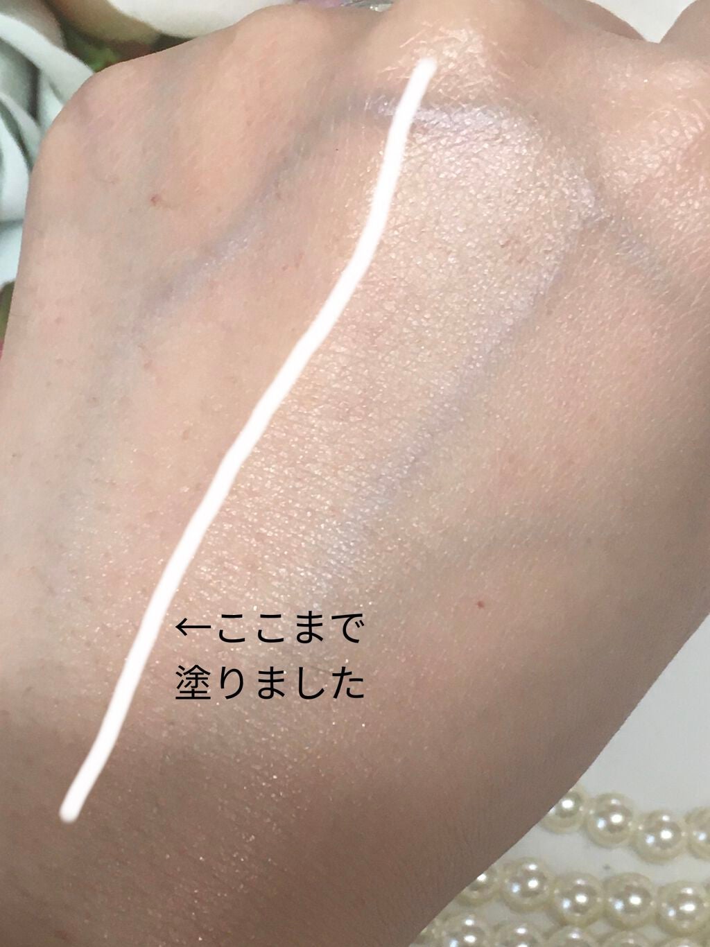 V3 エキサイティングファンデーション/SPICARE/クッションファンデーションを使ったクチコミ(4枚目)