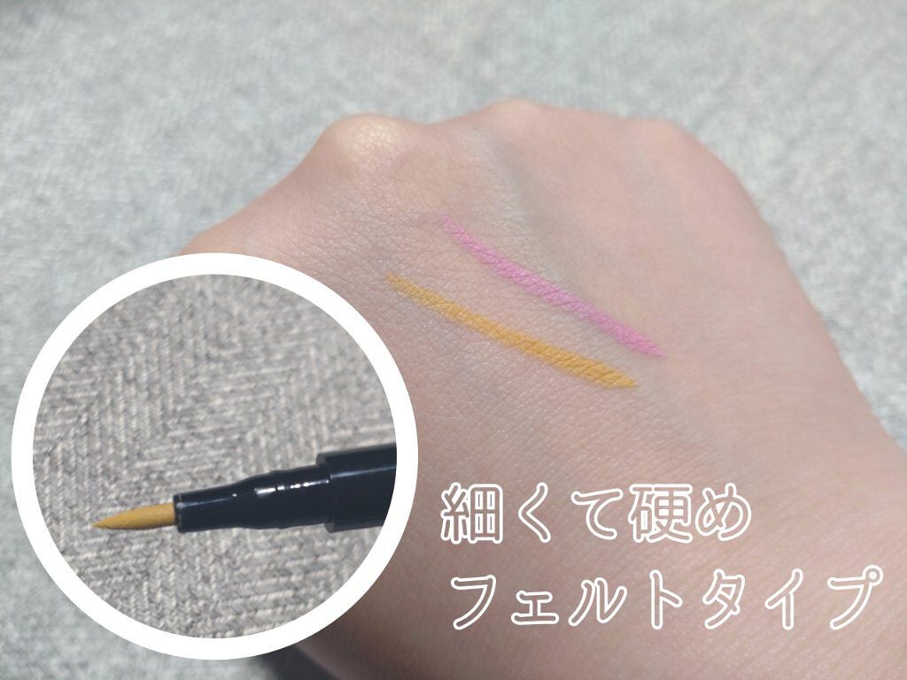 リキッドアイライナーa (TOKYO GIRLS COLLECTION)/U R GLAM/リキッドアイライナーを使ったクチコミ(2枚目)