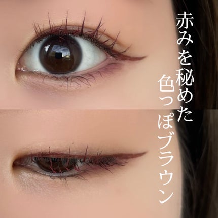 1DAY TATTOO リキッドアイライナー/K-パレット/リキッドアイライナーを使ったクチコミ(1枚目)