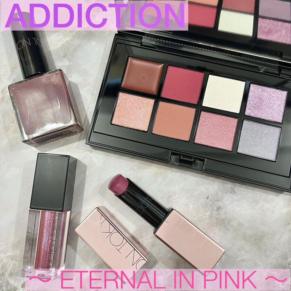 ザ リキッド アイシャドウ　ウルトラスパークル/ADDICTION/リキッドアイシャドウを使ったクチコミ（1枚目）