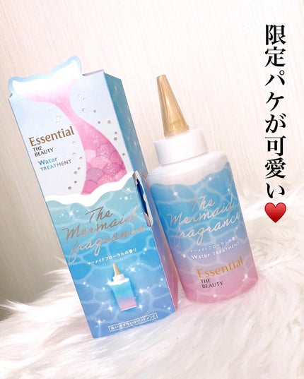 エッセンシャル プレミアム ウォータートリートメント EXスムース/エッセンシャル/アウトバストリートメントを使ったクチコミ(4枚目)