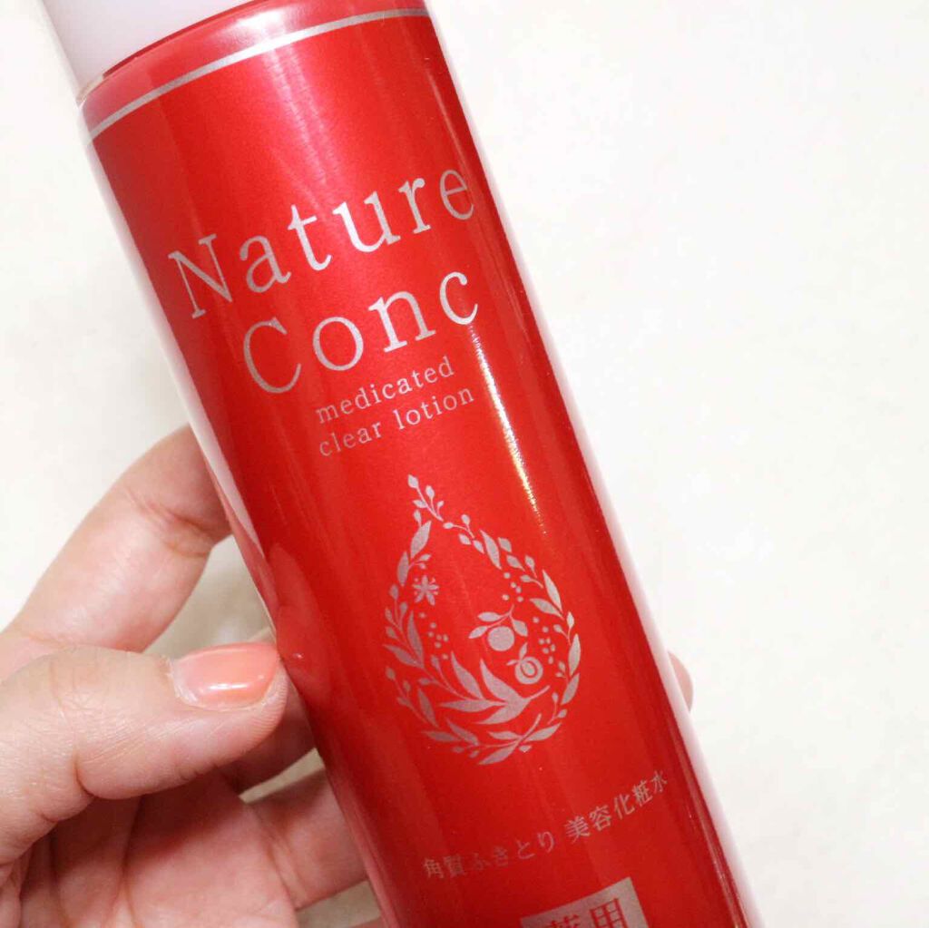 ネイチャーコンク 薬用クリアローション/ネイチャーコンク/拭き取り化粧水を使ったクチコミ(1枚目)