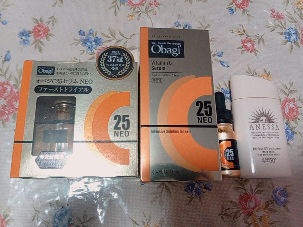 ペア漢方エキス錠(医薬品)/ペア/その他を使ったクチコミ(2枚目)