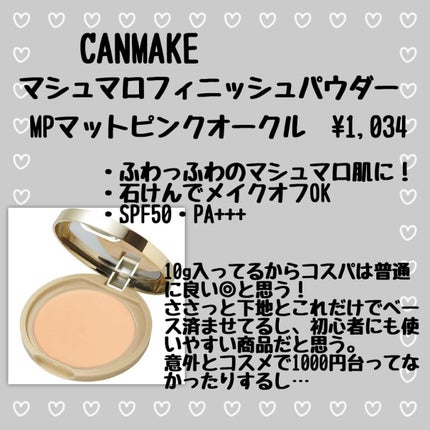 エテュセ クイックケアコート/ettusais/ネイルオイル・トリートメントを使ったクチコミ(7枚目)