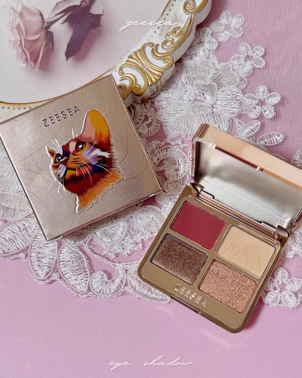 アニマルアイシャドウ(4シェード)/ZEESEA/アイシャドウパレットを使ったクチコミ(2枚目)