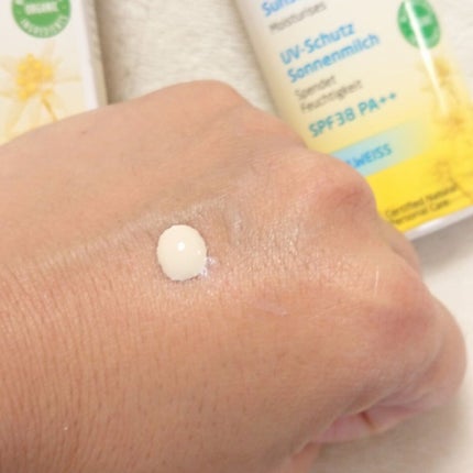 エーデルワイス UVプロテクト/WELEDA/化粧下地を使ったクチコミ(4枚目)