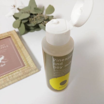 パイナップル豆乳ローションプレミアム/鈴木ハーブ研究所/ボディローションを使ったクチコミ(3枚目)