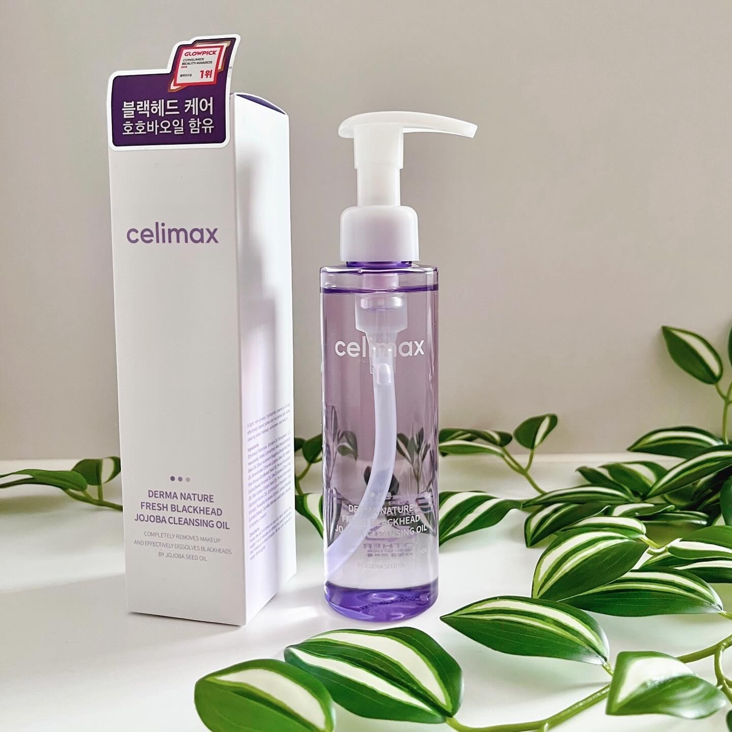 ザリアルノニアクネバブルクレンザー/celimax/泡洗顔を使ったクチコミ（2枚目）