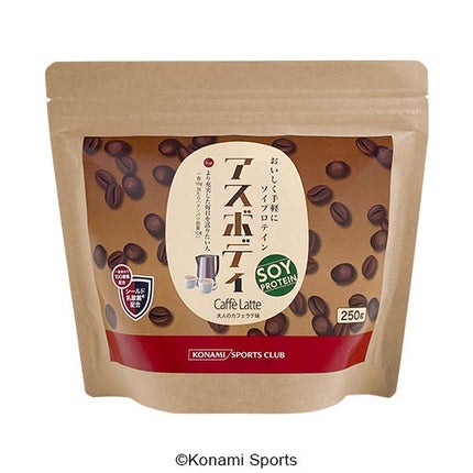 大人のカフェラテ味