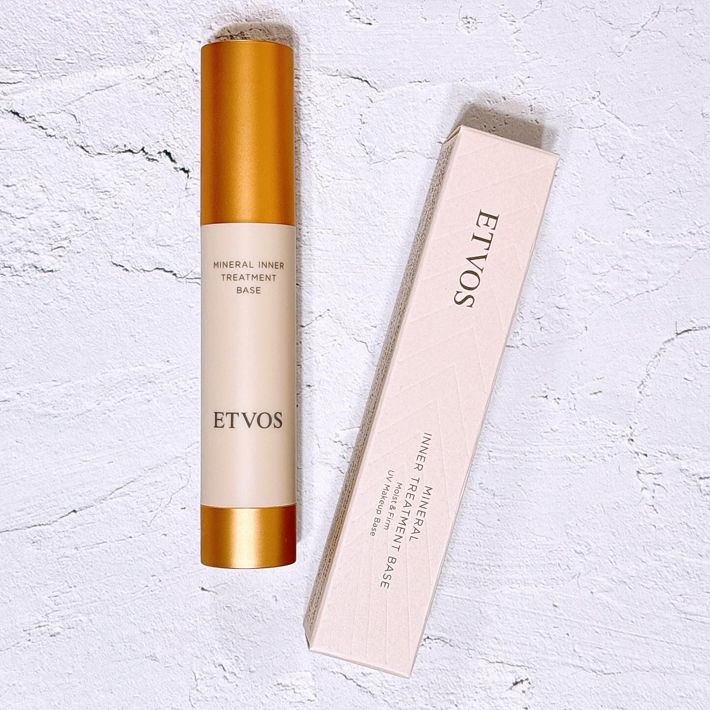 ミネラルインナートリートメントベース/エトヴォス/化粧下地を使ったクチコミ（1枚目）