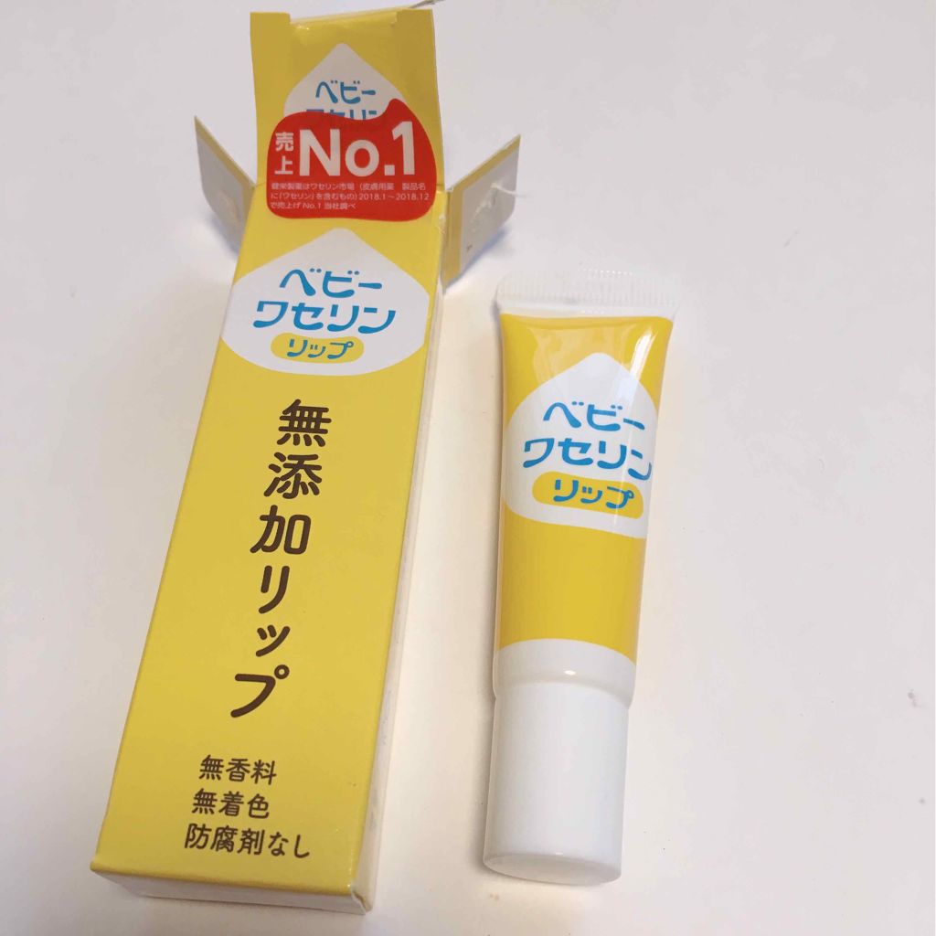 ベビーワセリンリップ/健栄製薬/リップクリームを使ったクチコミ(4枚目)