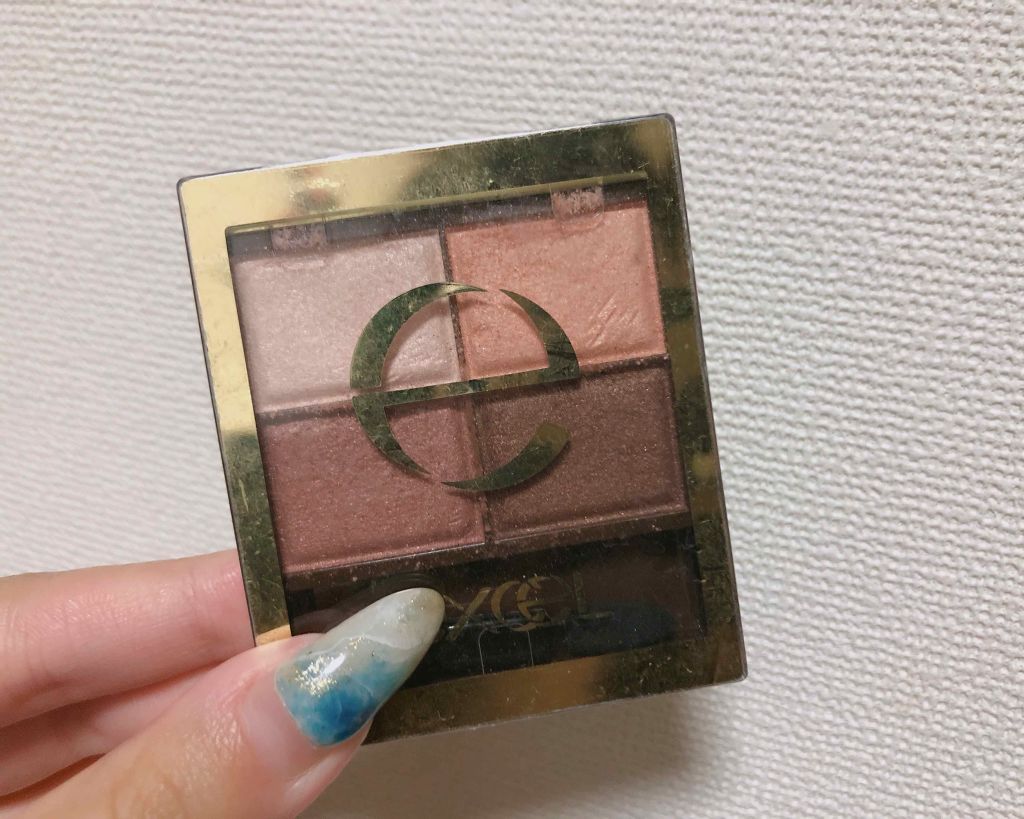 エクセル
スキニーリッチシャドウ
SR09 ベビーブラウン


大好きなシャドウ〜〜〜！
ポーチにもこいつだけは絶対に入れて持ち歩いてる一軍の中のエース。

久しぶりにこいつ塗ると毎回感動する。
ラメ感がきれいすぎる。
仕上がりのきれいさは