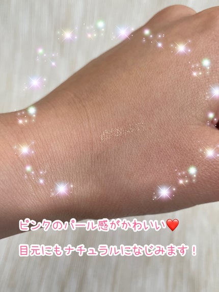 TMメタリックアイライナー/セリア/ペンシルアイライナーを使ったクチコミ(4枚目)