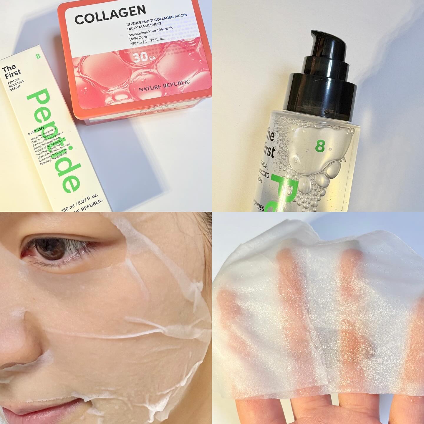 インテンスマルチコラーゲンムチンデイリーマスク/ネイチャーリパブリック/シートマスク・パックを使ったクチコミ（1枚目）