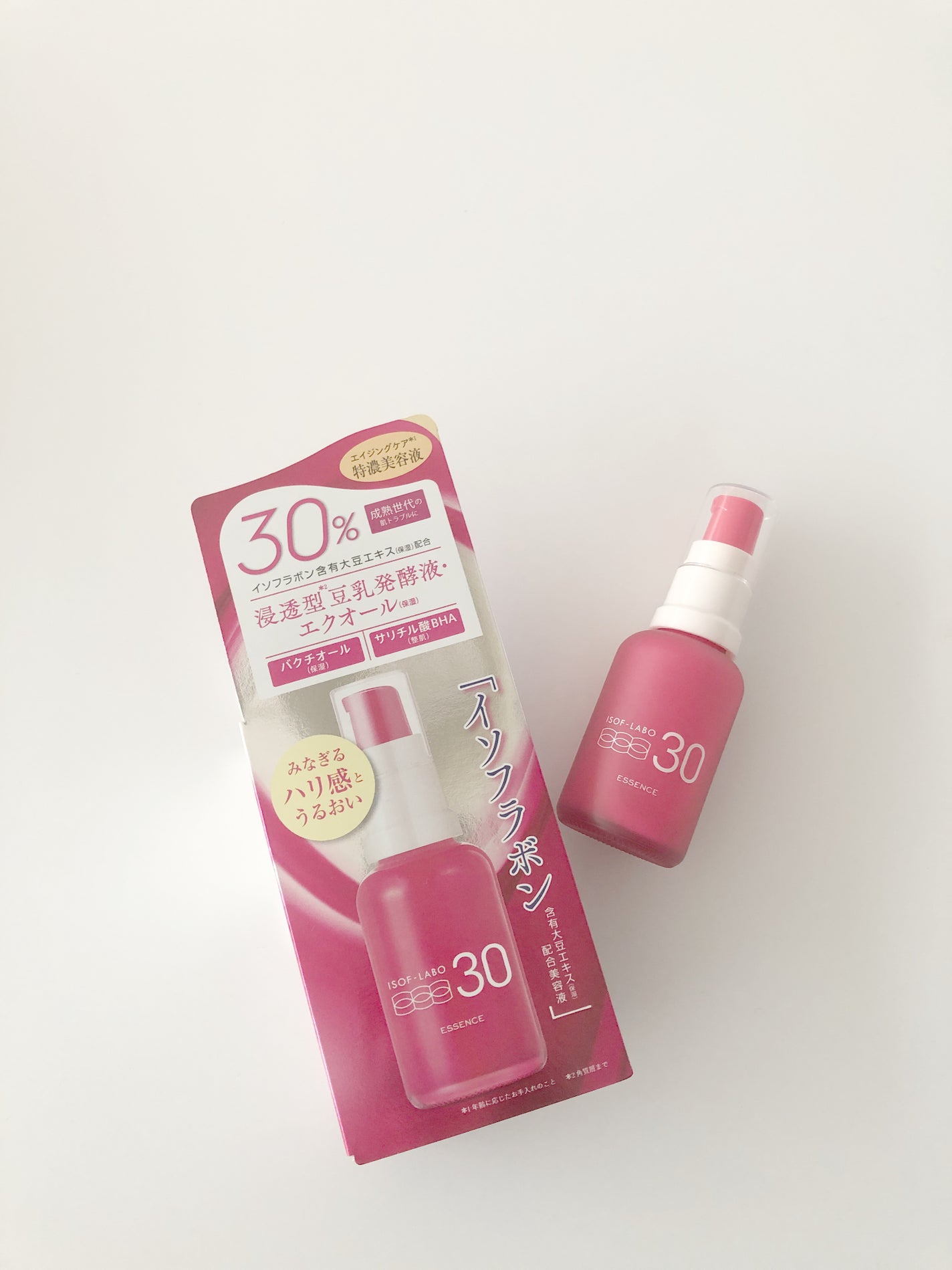 30%美容液/イソフ LABO/美容液を使ったクチコミ(3枚目)