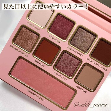 シナモン ベア メイクアップ コレクション/Too Faced/パウダーアイシャドウを使ったクチコミ（4枚目）