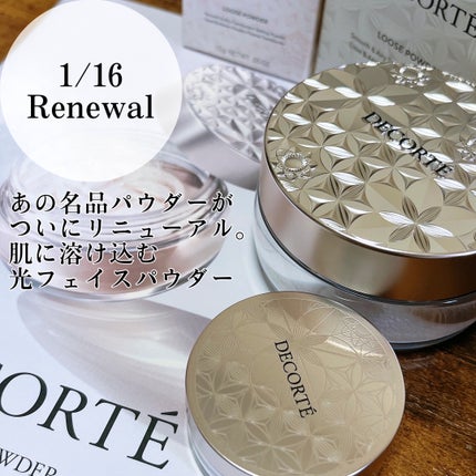 ルース パウダー/DECORTÉ/ルースパウダーを使ったクチコミ(1枚目)