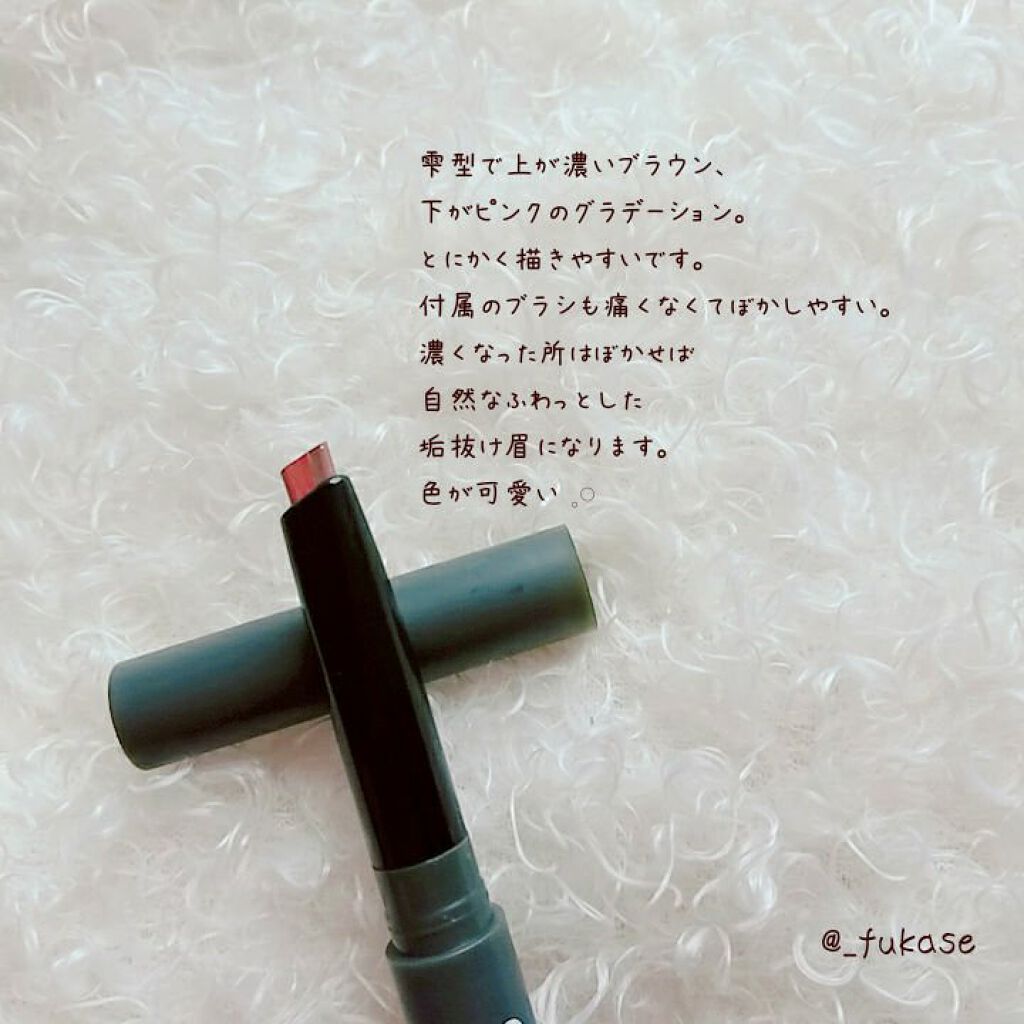 ツートンカラーアイブロウペンシル/GENE TOKYO/アイブロウペンシルを使ったクチコミ（2枚目）