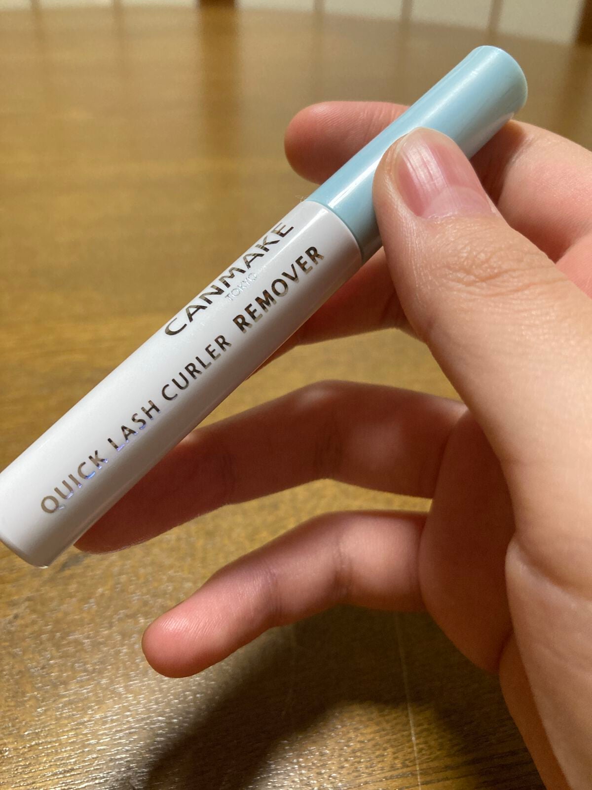 クイックラッシュカーラーリムーバー/キャンメイク/ポイントメイクリムーバーを使ったクチコミ(1枚目)