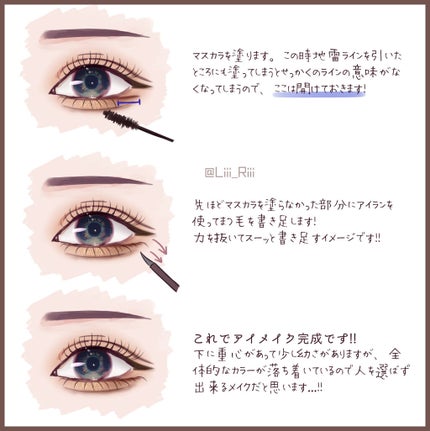 ベターザンパレット/rom&nd/アイシャドウパレットを使ったクチコミ(4枚目)