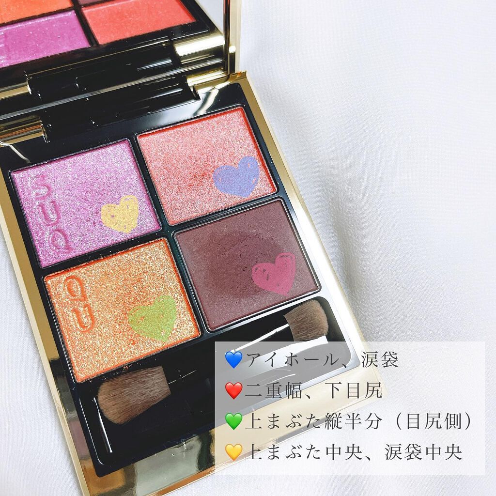 エテュセ リップエディション(ティントルージュ)/ettusais/リップティントを使ったクチコミ(3枚目)