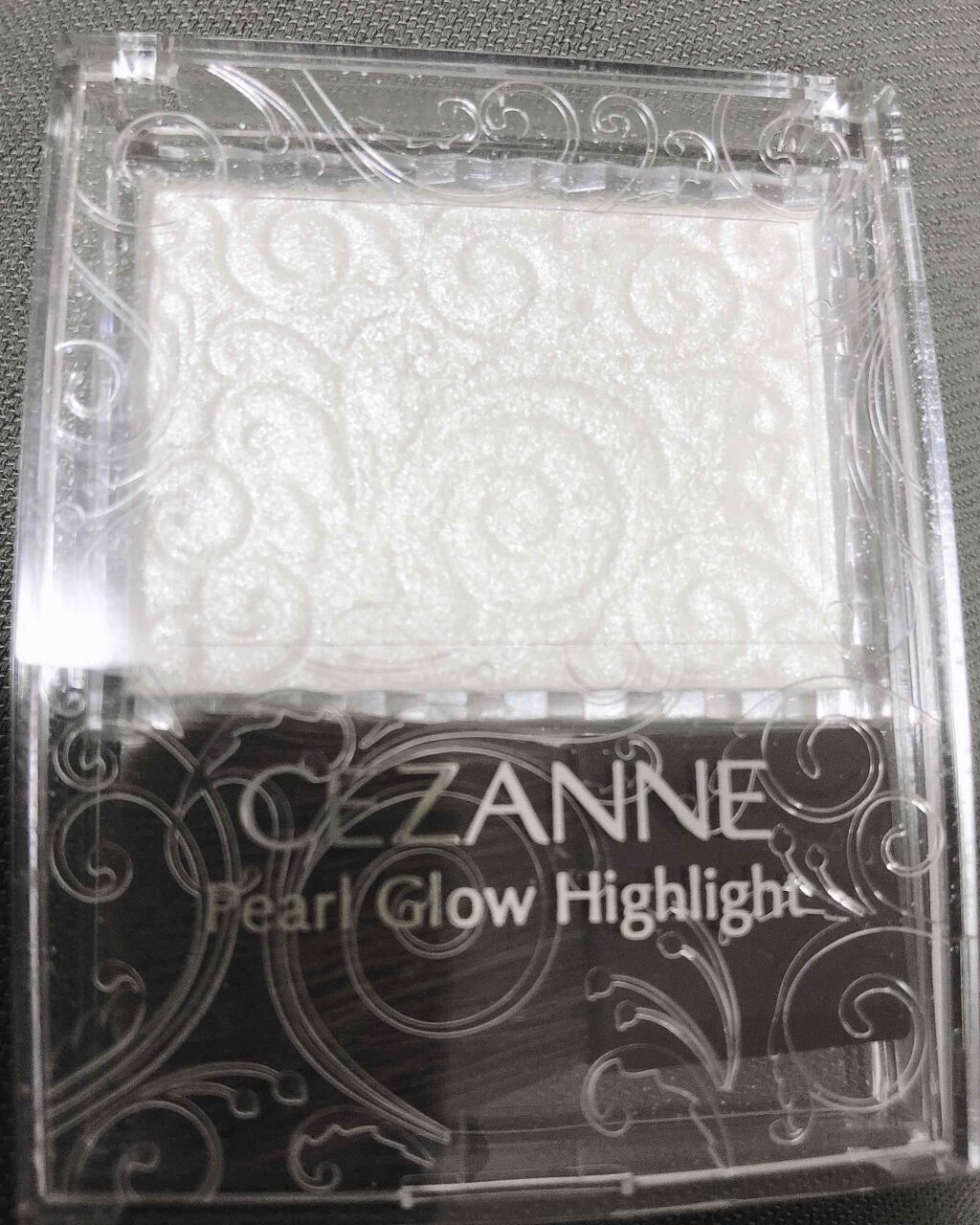 パールグロウハイライト/CEZANNE/パウダーハイライトを使ったクチコミ（1枚目）