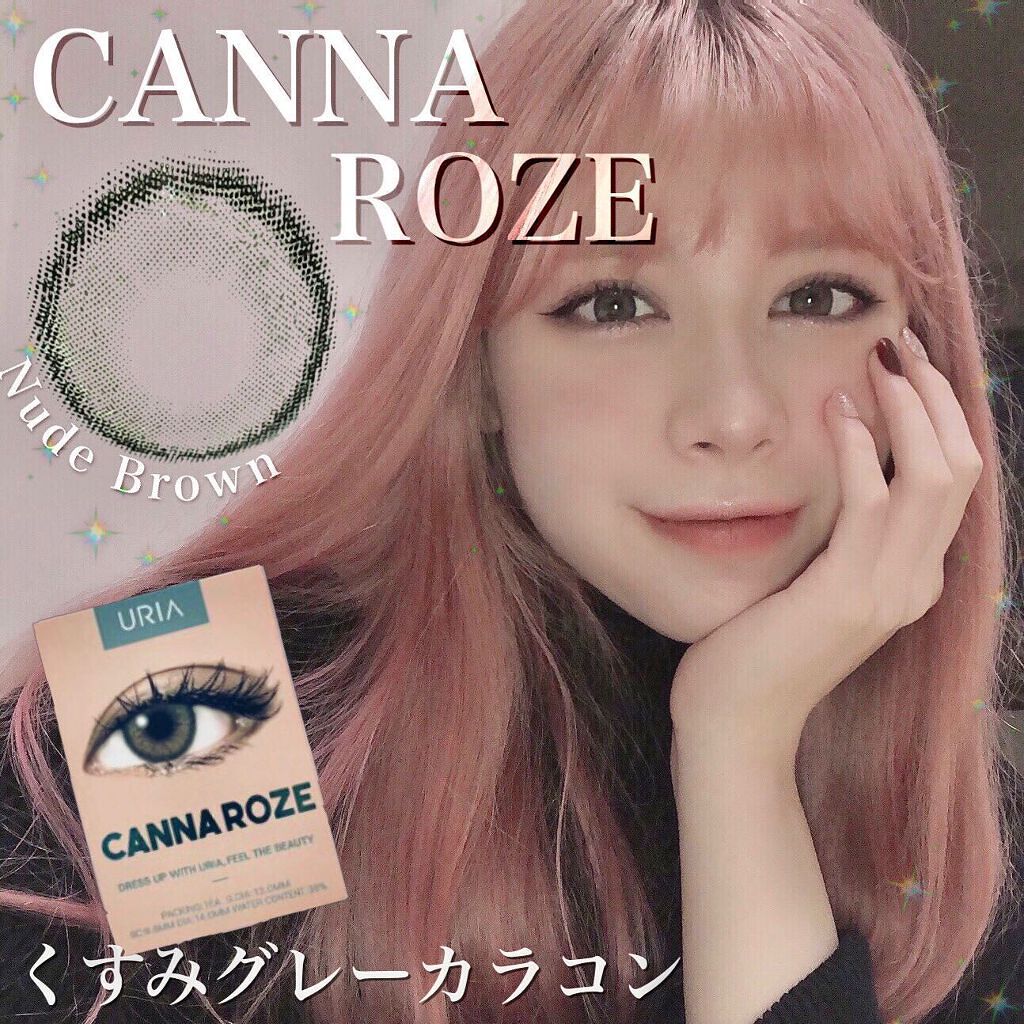CANNA ROZE 1year/URIA i-DOL/カラーコンタクトレンズを使ったクチコミ（1枚目）